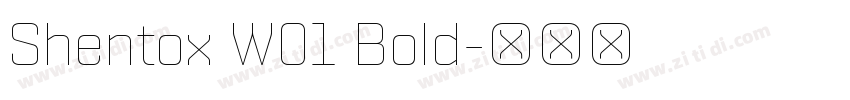 Shentox W01 Bold字体转换 Shentox W01 Bold字体转换